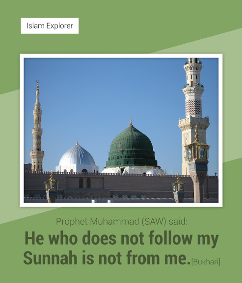 Prophet Muhammad (SAW) said