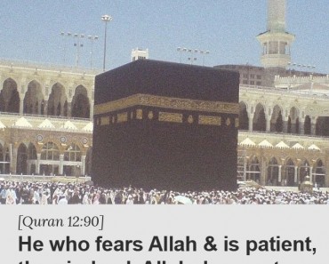 He who fears Allah & is patient, then indeed
