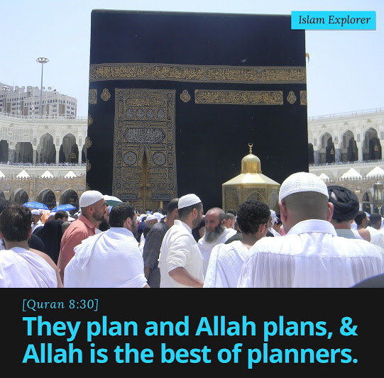 They plan and Allah plans