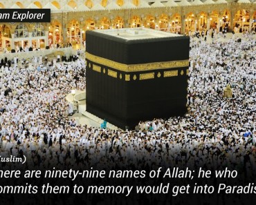 There are ninety-nine names of Allah