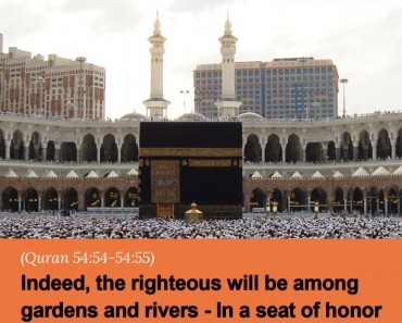Indeed the righteous will be among gardens and rivers