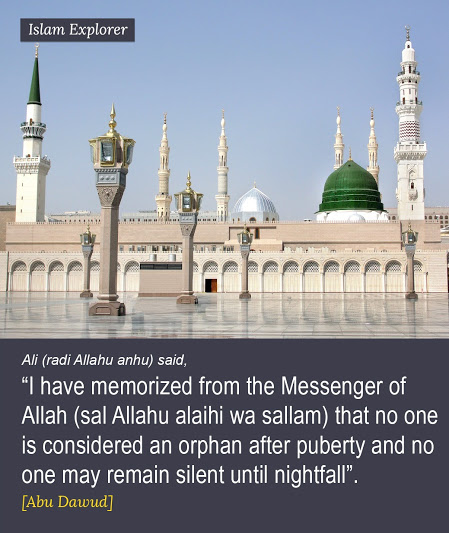 I have memorized from the Messenger of Allah