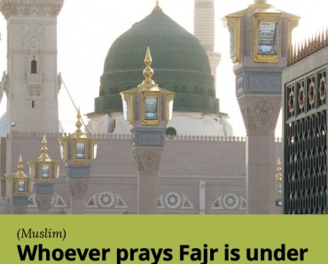 Whoever prays Fajr