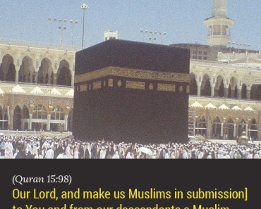 Our Lord, and make us Muslims