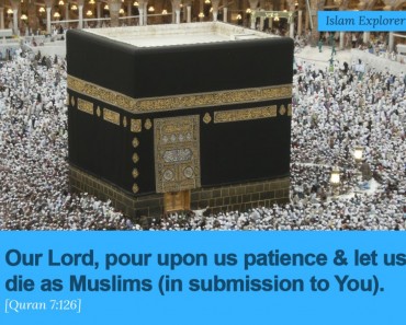 Our Lord, pour upon us patience