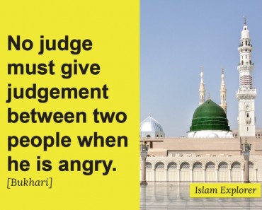 No judge must give judgment
