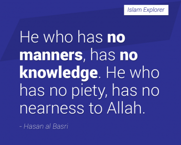 He who has no manners, has no knowledge.