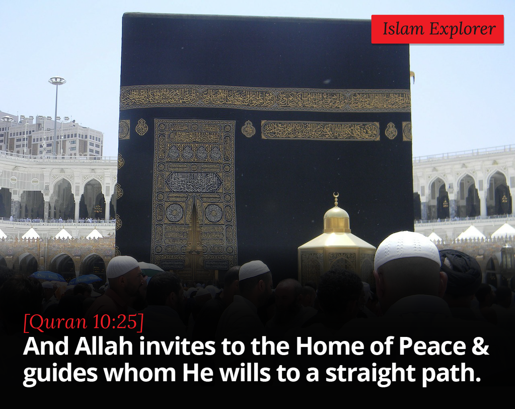 And Allah invites to the Home of Peace