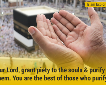 Our Lord, grant piety to the souls & purity them.