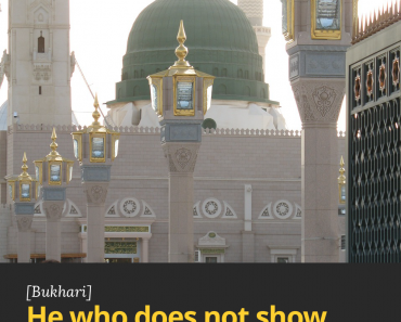 He who does not show mercy to people