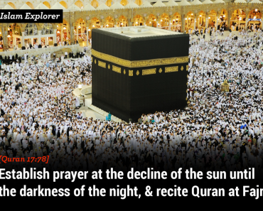 Establish prayer at the decline of the sun until the darkness of the night