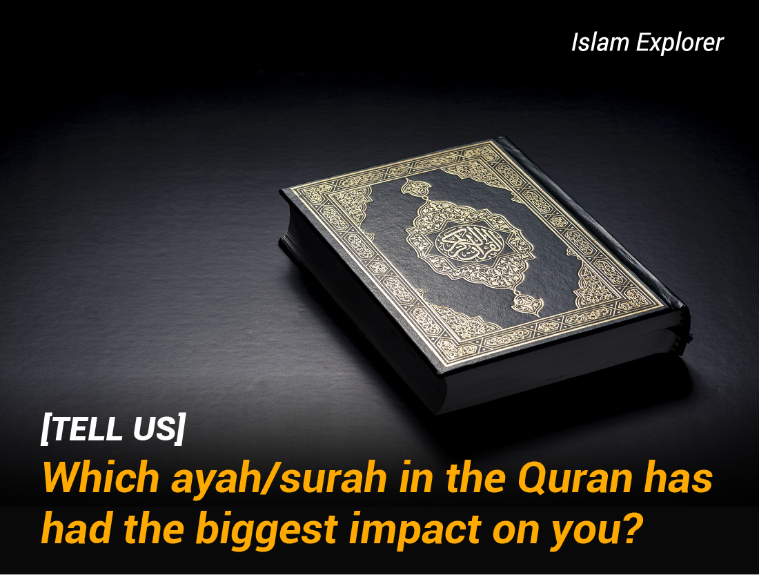 ayah/surah in the Quran 