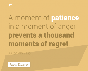 A moment of patience in a moment of anger
