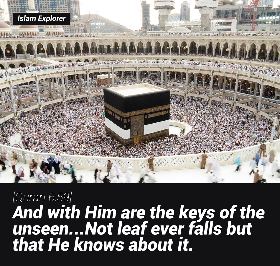 And with Him are the keys of the unseen