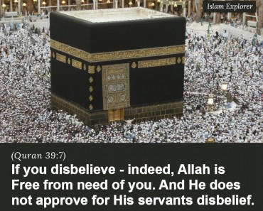 If you disbelieve – indeed, Allah is Free from need of you.
