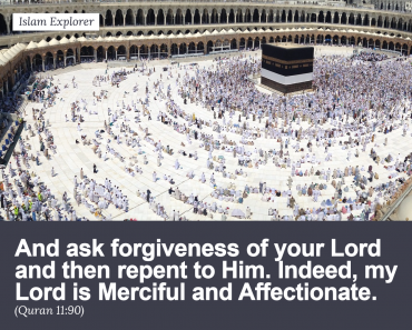 And ask forgiveness of your Lord and then repent to Him.