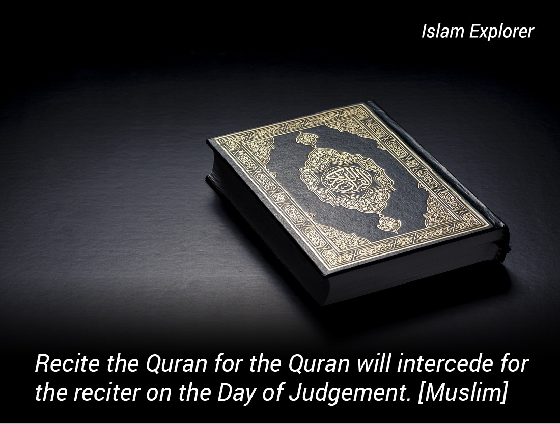 Recite the Quran