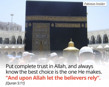 Put complete trust in Allah, and always know the best choice is the one He makes.