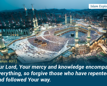 Our Lord, Your mercy and knowledge encompass everything