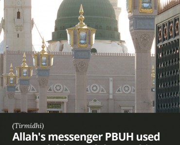 Allah’s messenger PBUH used to patch his sandals