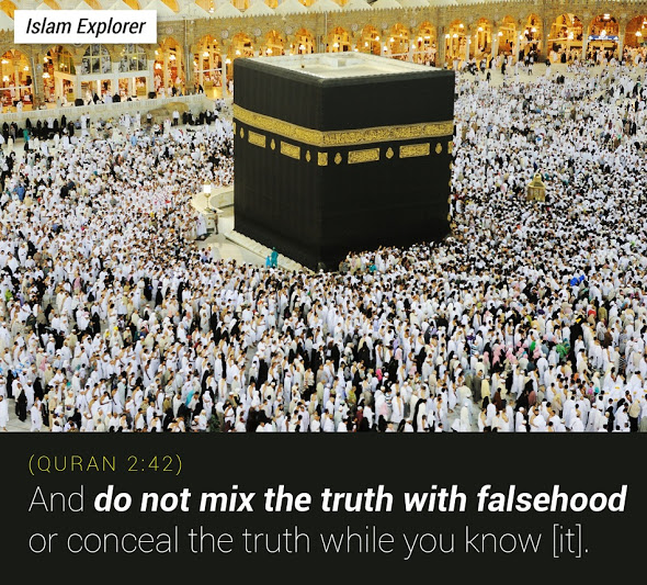 And do not mix the truth with falsehood 