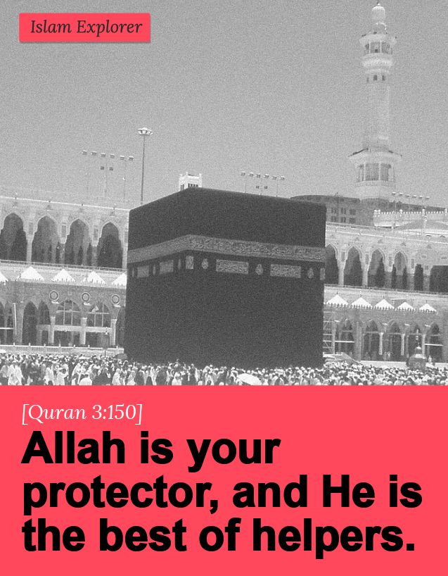 Allah is yours protector